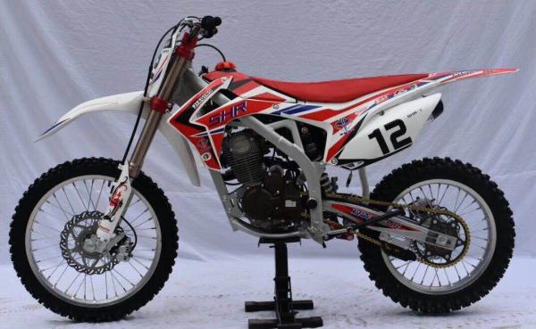 Buy cheap Professional 250cc water-cooling Offroad SHR-1 Enduro KTM from wholesalers