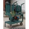 Buy cheap OD 32MM 4800L/H Waste Lube Oil Filtration System 1.5KW from wholesalers
