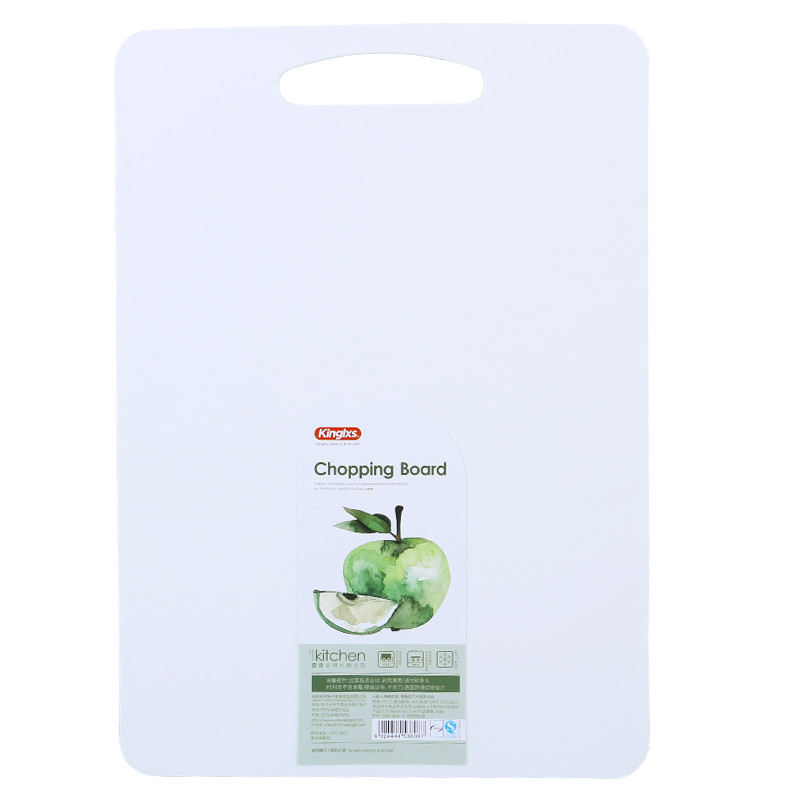 40 28.5 0.7cm Food Meat Thickened Extra Large Plastic Chopping Board