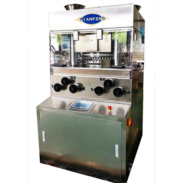 Buy cheap ZP45 Zp47 Tablet Compression Machine from wholesalers