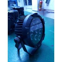 Buy cheap IP63 DMX Battery Powered Stage Lights For Moving Events / Slim LED Par product