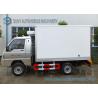 Buy cheap Mini Forland 5 Speed Gasoline Refrigerated Box Truck 5 Cubic 2000kg from wholesalers