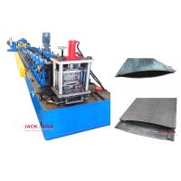Buy cheap Air Duct Damper Aerofoil Blade Machine VCD Machine HVAC Fire Damper Splitters product