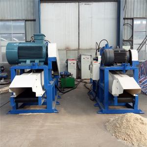 Wholesale 210*210mm 0.5mm 10m3/H Sawdust Pellet Machine from china suppliers