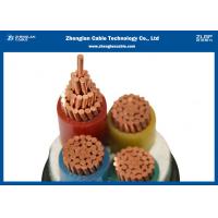 Buy cheap 0.6/1KV Low Smoke Zero Halogen Cables Five Cores Armoured Cable （CU/XLPE/STA product