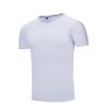 Buy cheap Flyita Round Neck Sport Running T Shirt Plus Size from wholesalers