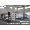 Buy cheap Reverse Osmosis Water Purifier Plant For Industrial Tap water Or River Water from wholesalers