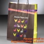 luxury famouse brand packaging texured brown paper shopping bags for watch