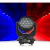 Buy cheap ATG Light Moving Head Beam Light 230W 7r 230 LED 80 for DJ Disco Club High Beam 1000w from wholesalers