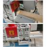 Buy cheap MC9203 Wood chips making machine from wholesalers