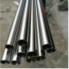 Buy cheap Good Quality Stainless Steel Plumbing And Fitting 316L Welded Circular 316 Pipe Tube from wholesalers