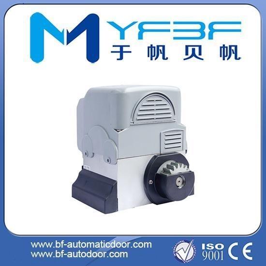Buy cheap Electric Sliding Door Motor Low Noise For Villa Courtyards / Communities from wholesalers