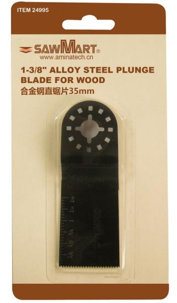 Buy cheap 1-3/8 in. High Carbon Steel Oscillating Multi-Tool Plunge Blade from wholesalers