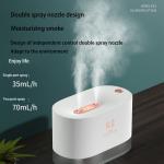 Amazon hot double spray large capacity humidifier cold mist humidifier air