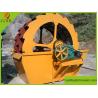 Buy cheap XSD Series Bucket Wheel Sand Washing Machine from wholesalers