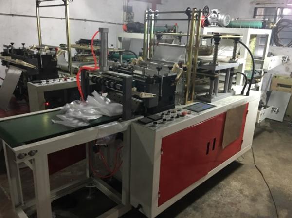 Buy cheap PE glove making machine China supplier from wholesalers