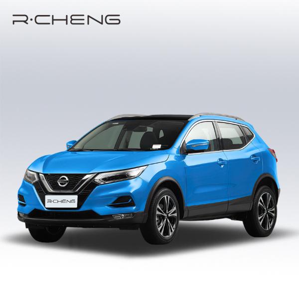 Buy cheap Nissan QASHQAI Left Hand Drive Japanese Manufactured Cars 186km/H from wholesalers