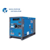 Buy cheap Brushless Kubota Genset , Kubota Engine Generator With Electrical Governor product
