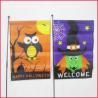 Buy cheap Halloween Garden Flag owl and witch from wholesalers