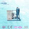 Buy cheap Automatic Hydrocyclone Desander Equipment for Central Air Conditioning Water from wholesalers