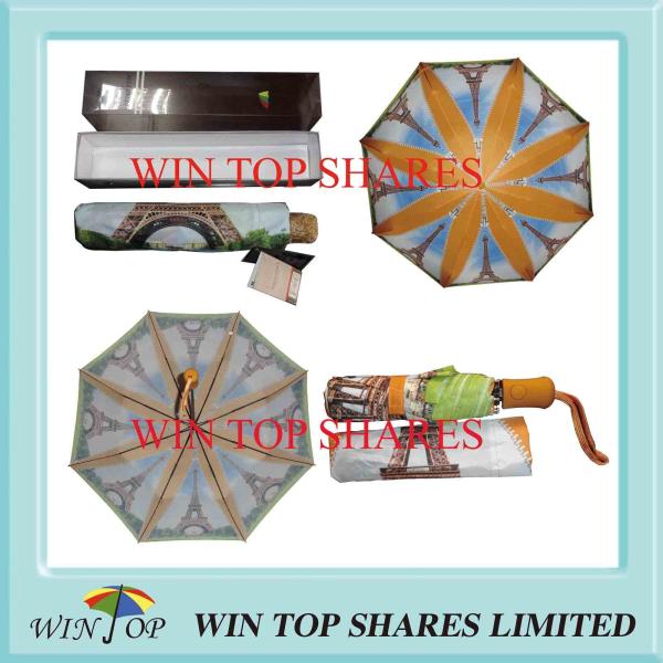 Buy cheap Eiffel Tower Auto Open Close Gift Box Umbrella from wholesalers