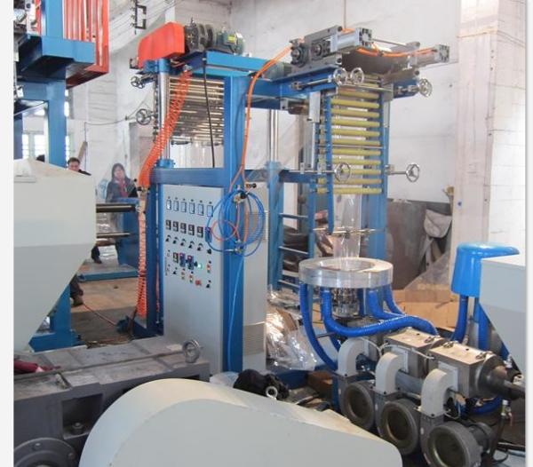 Buy cheap 360 Rotary Die Head PVC Blown Film Extrusion Machine Manufacturers SJ45×26-SM700 from wholesalers