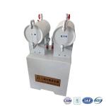 Portable Electrolytic Chlorine Dioxide Generators for Drinking Water Disinfectio