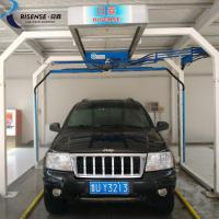 Buy cheap 7.5KW Double Arm Touchless Car Washing Machine Risense CH-200 product