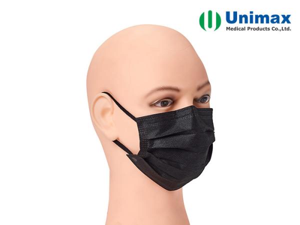 Buy cheap Black Earloop Disposable Surgical Face Mask from wholesalers