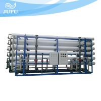 Buy cheap 80TPH RO Water Treatment System FRP Pure Water Reverse Osmosis System product