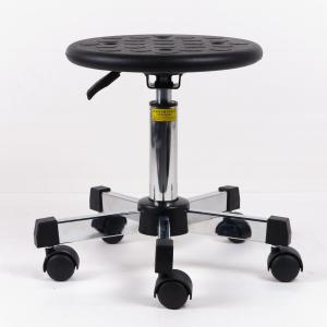Wholesale Smooth Urethane Seat Anti Static Stool Height Adjustment Range 400mm - 540mm from china suppliers