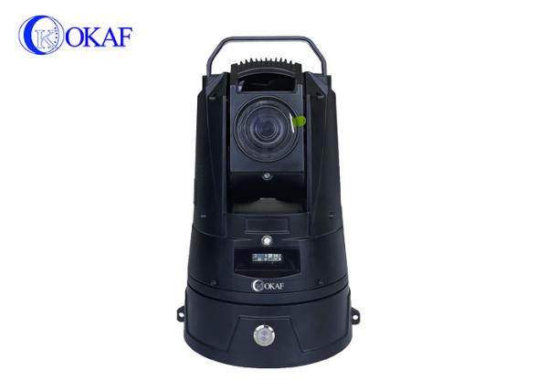 Buy cheap AI intelligent Face recognition 4G Portable PTZ Camera Built in MIC from wholesalers