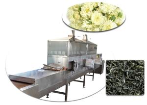 Buy cheap Durable High Efficiency Flower Dryer Machine , Tea Microwave Dryer Machine from wholesalers