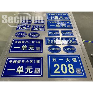 Buy cheap Weatherproof Aluminum Reflective Address Numbers Signs For Building Apartment from wholesalers