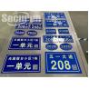 Buy cheap Weatherproof Aluminum Reflective Address Numbers Signs For Building Apartment from wholesalers
