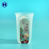 Buy cheap Clear Round IML Plastic Containers 380ML 12OZ Dark Plum Juice Packaging product