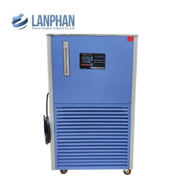 Buy cheap Circulation Coolant 100L 12630w Lab Chiller Unit from wholesalers