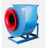 Buy cheap Large Industrial Centrifugal Fan Suction Ventilation Dust Collector Blower Fan from wholesalers