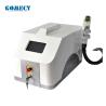 Buy cheap 532nm 1064nm Q Switch Nd Yag Laser Skin Peeling Machine from wholesalers