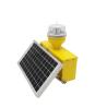 Buy cheap Solar Powered Low Intensity Single Aviation Obstruction Light ICAO Type B Obstruction Light from wholesalers