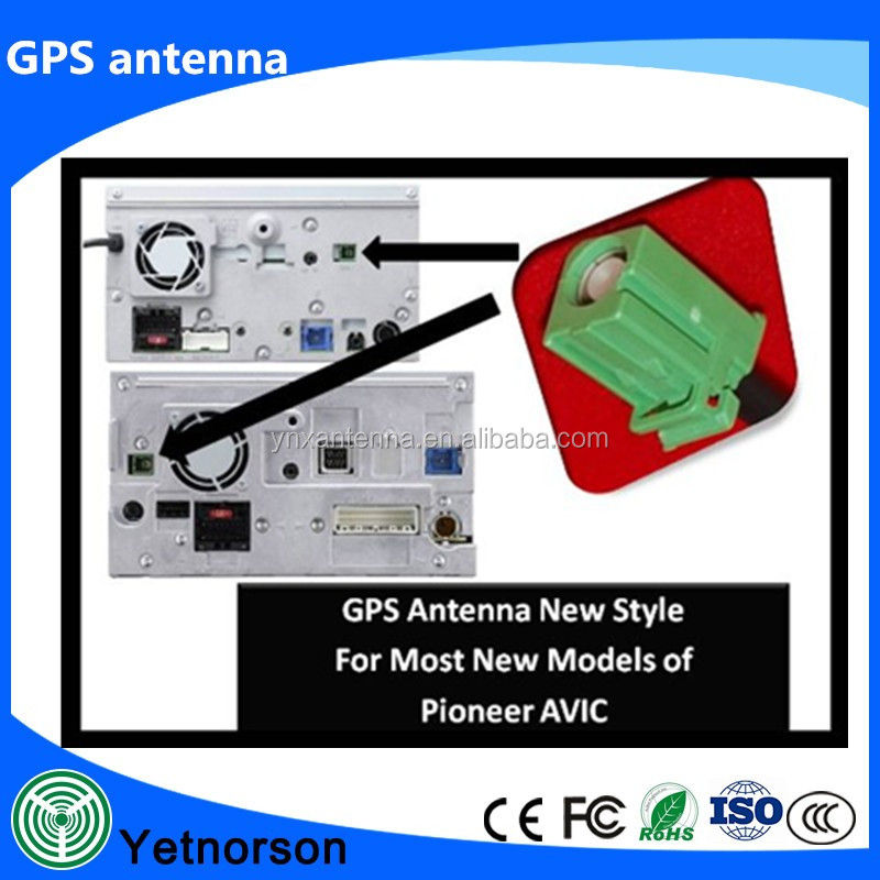 Design 1575.42MHz High Gain JVC KW-NT1 GPS External Antenna with Magnetic Plate Base