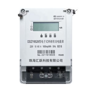 Buy cheap Remote Monitoring Pay Card Electric Meter Card Operated Electric Meter DTSY238；Prepaid management；automatically alerting or cutting off power when the electricity balance is insufficient. from wholesalers