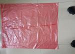 200pcs Hot water soluble laundry bags 660mm x 840mm (200pcs per carton)