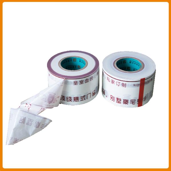 Buy cheap Qualified China Leading Protective Film Manufacturer And Factory Of Surface Protection Films Since 2005 from wholesalers