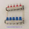Buy cheap 5 Port Stainless steel water underfloor heating manifold , 304 stainless steel intelligent water manifolds from wholesalers
