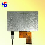 5.0 inch LCD screen RGB interface, TFT, TN, Ultra-Wide View, 800 x 480