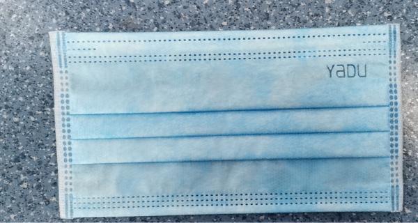 Buy cheap Surgical Non Woven Disposable Face Mask Three Layers Blue / White Color from wholesalers