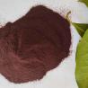Buy cheap Nutrition Enhancer Spray Dried Animal Plasma Blood Cell Animal Feed Additives from wholesalers
