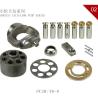 Buy cheap Komatsu PC45-8 PC30 PC75UU PC40-7 PC50 Swing Motor Hydraulic Pump Spare Parts Repair Kit Rotory Group from wholesalers