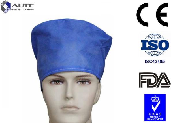 Buy cheap Nurse Dentist Doctor Disposable Hair Nets PP Nonwoven Hospital Application from wholesalers